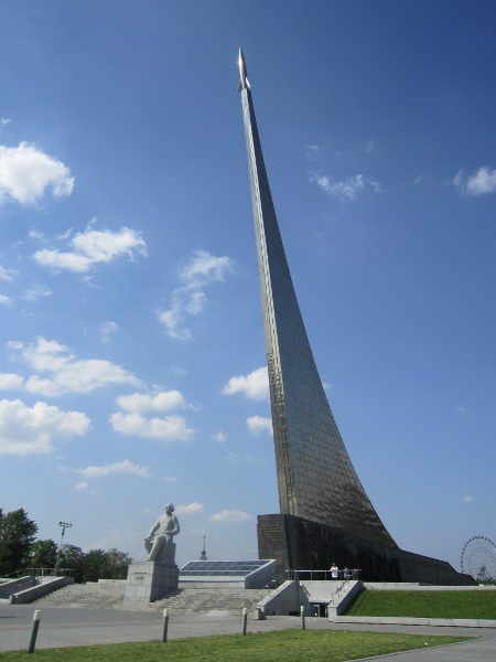 Мемориальный музей космонавтики